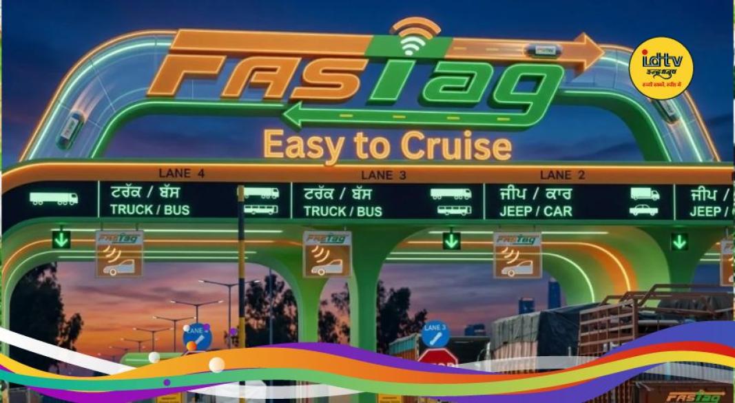 FASTag fee update 2026