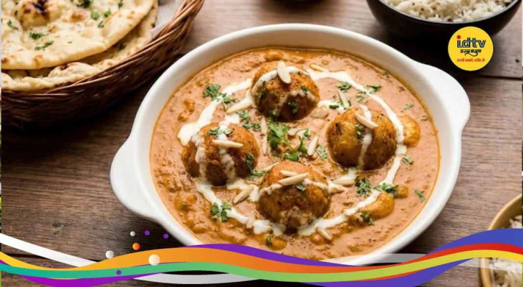 Malai kofta recipe