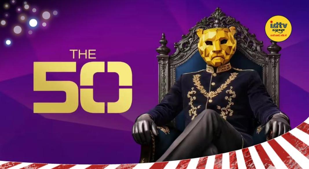 The Fifty grand finale