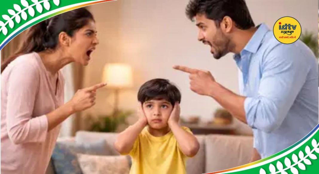 parenting mistakes affecting children