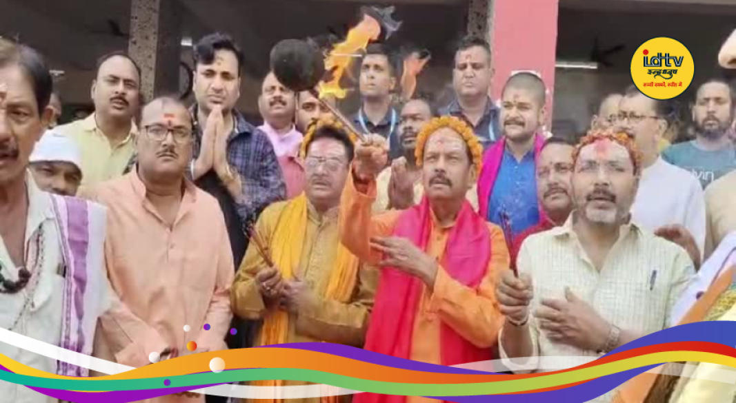 Bharatiya Janata Party West Bengal elections candidates list