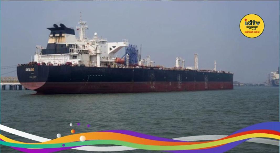 Fuel supply relief India