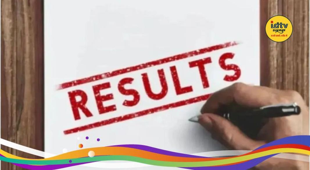 GATE 2026 result today