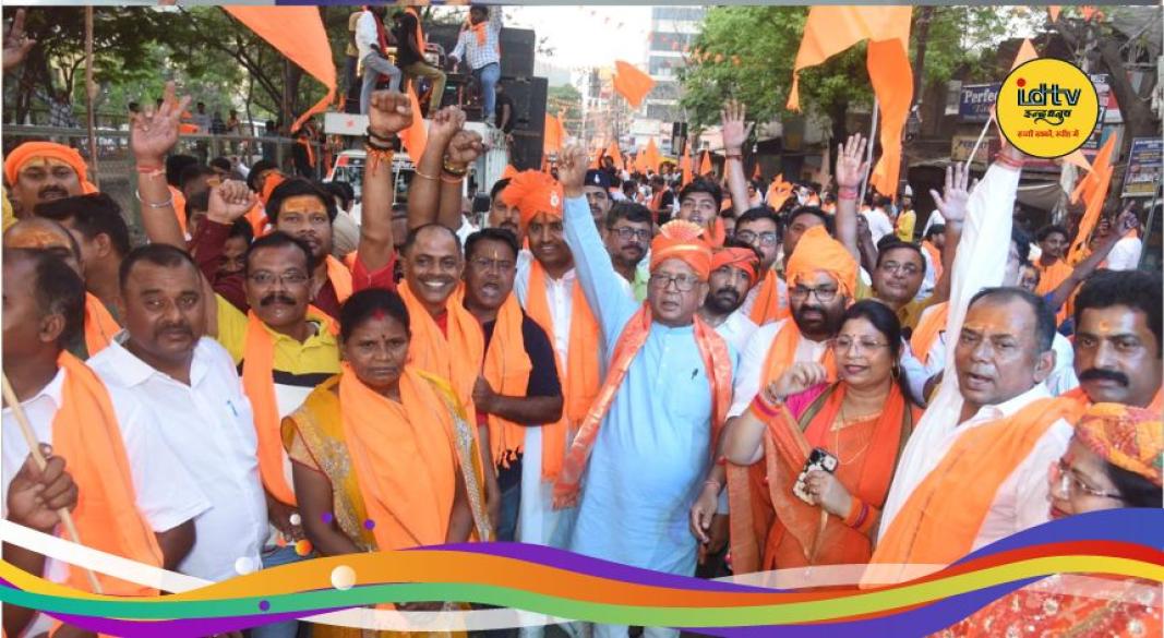 Kalash Yatra Simdega