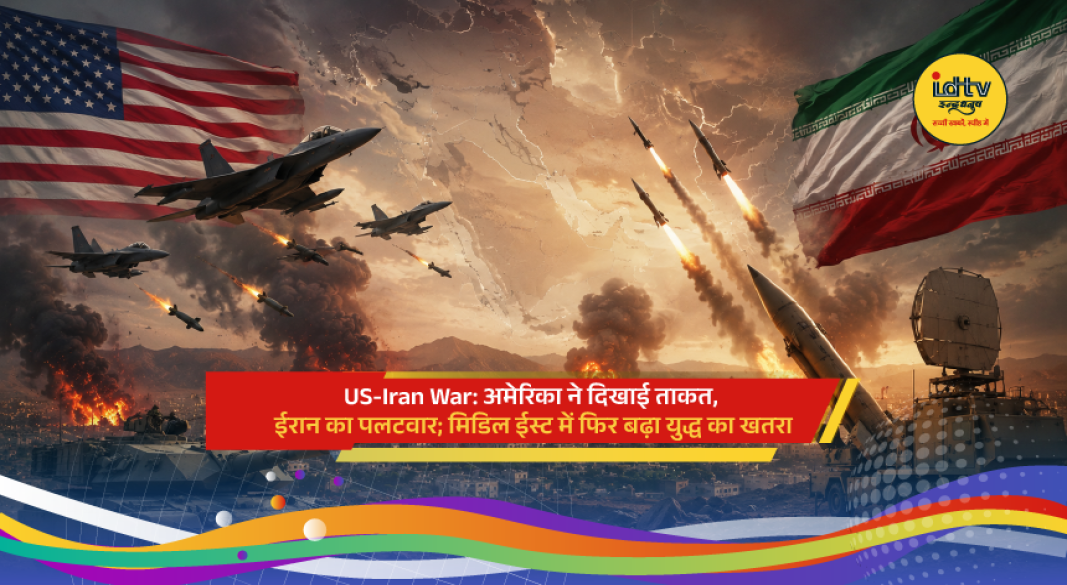 US and Iran military escalation raises fears of wider Middle East conflict