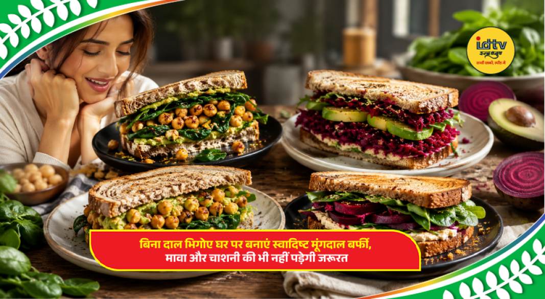 Healthy weight loss sandwich made with chickpeas, avocado, beetroot, spinach, and multigrain bread.