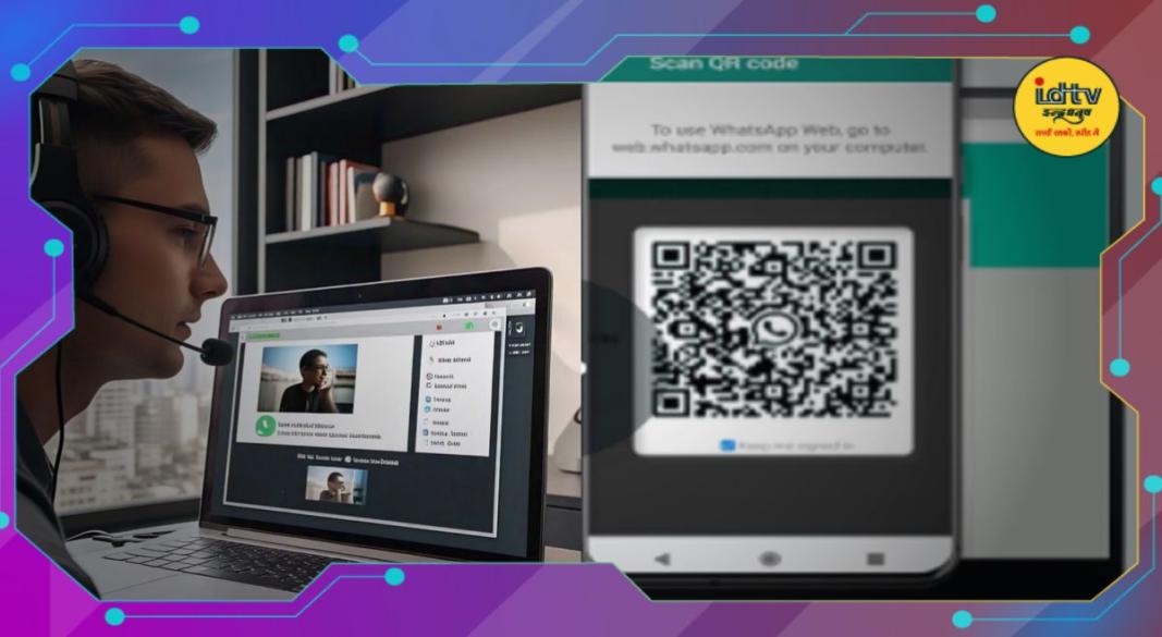 WhatsApp Web