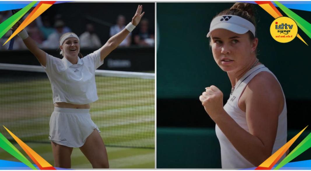 Wimbledon Final 2026