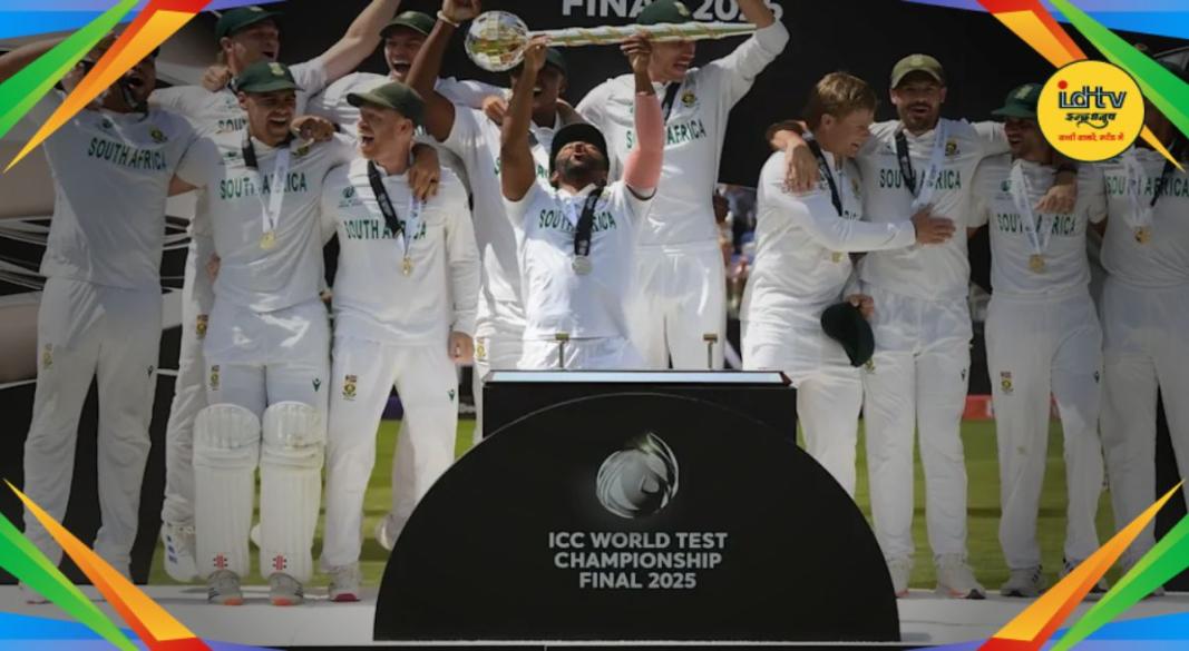 World Test Championship