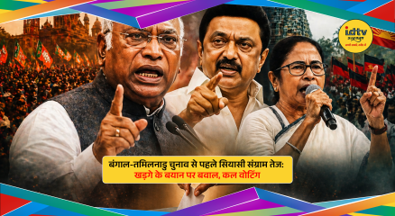 Voters standing in queue at polling booth during assembly elections in India