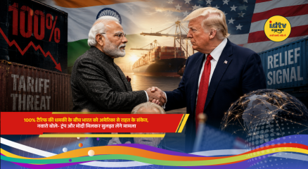 Peter Navarro says Donald Trump and Narendra Modi can resolve tariff tensions amid threats of higher US duties on India.