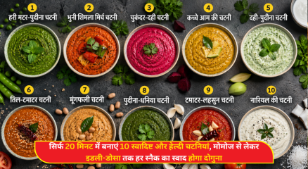 Colorful bowls of homemade healthy chutneys with fresh ingredients and a grinder for quick Indian recipes.