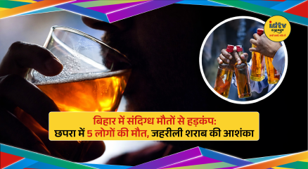 five suspicious deaths amid suspected spurious liquor case