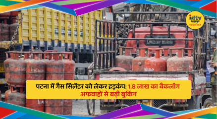 Long queues of LPG cylinders in Patna amid backlog and panic booking surge