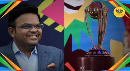 ICC ODI World Cup 2027