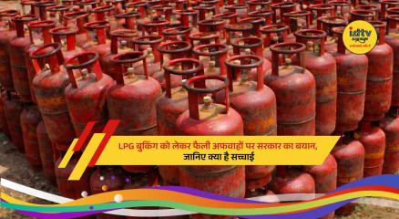 LPG cylinder delivery and booking process clarified amid viral rumors about new rules in India