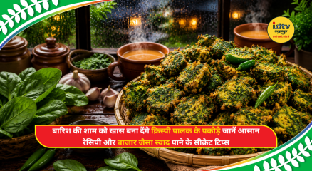 Crispy homemade spinach pakoras served with green chutney and hot tea, perfect snack for a rainy monsoon evening.