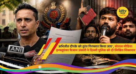 Social media influencer Faizan Ansari files complaint against Abhijeet Deepke with Delhi Police