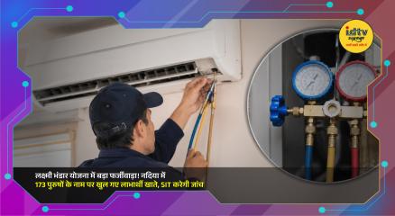 Technician inspecting AC cooling coil and refrigerant system to prevent gas leakage and improve performance