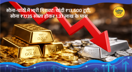 Gold and silver bars with falling price chart showing sharp decline in bullion market rates
