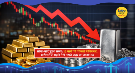 Gold and silver displayed as prices fall in India on March 16.