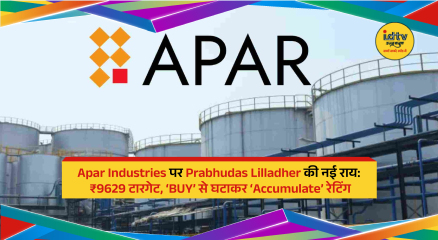 Apar Industries brokerage rating update highlighting target price ₹9629