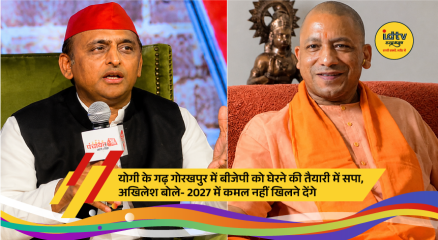 Samajwadi Party chief Akhilesh Yadav addresses party leaders while announcing plans to challenge BJP in Gorakhpur ahead of UP Assembly Elections 2027.