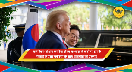 अमेरिका और दक्षिण कोरिया के संयुक्त सैन्य अभ्यास में सैनिक
