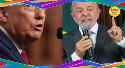 America Brazil Ambassador Relationship