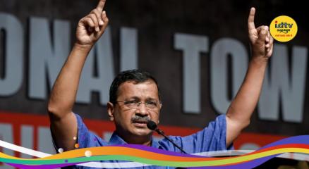 Arvind Kejriwal on E20 Policy
