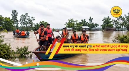 Local volunteers rescue flood victims using traditional boats in Assam's Sivasagar district.