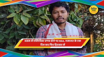 प्रणब डोले