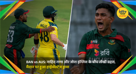 Nahid Rana celebrates Josh Inglis' wicket during the Bangladesh vs Australia ODI amid on-field tension.