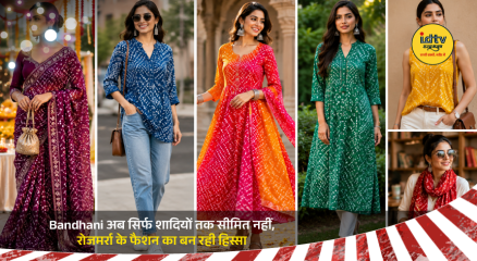 Modern Bandhani outfits showcasing traditional tie-dye craftsmanship in contemporary everyday fashion