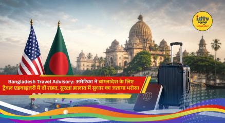 Travelers at Dhaka airport after the US lowers its travel advisory for Bangladesh to Level 2