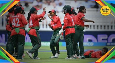 Bangladesh Women's Team