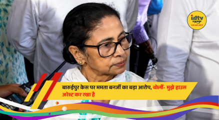 West Bengal Chief Minister Mamata Banerjee addresses the media over the Baruipur minor murder case, alleging she was prevented from meeting the victim's family.
