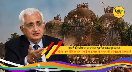 Senior Congress leader Salman Khurshid speaking at a book launch event in New Delhi