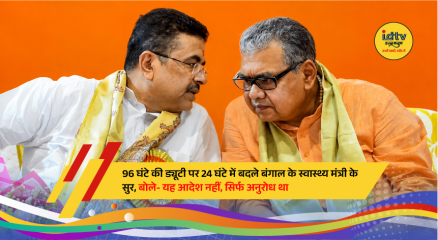 West Bengal Health Minister Dr. Shardawat Mukherjee addressing the media while clarifying his earlier remarks on the proposed 96-hour duty schedule for government doctors.