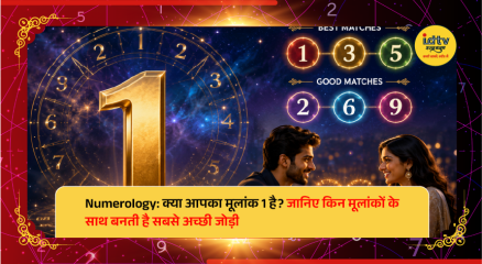 Numerology chart highlighting Life Path Number 1 compatibility with numbers 2, 3, and 9 for relationships.