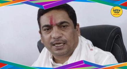 Bhanu Pratap Shahi Reaction