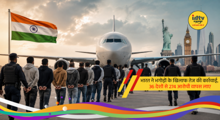 Indian authorities intensify efforts to extradite fugitives from multiple countries using advanced technology