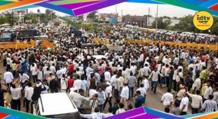 Bhopal Farmer's Protest