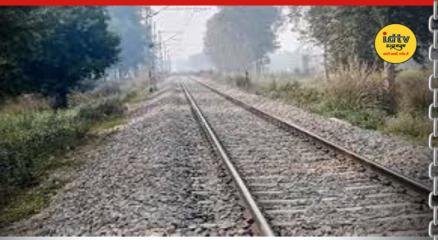 Bokaro Railway Track