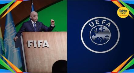 Boycotts of the FIFA World Cup