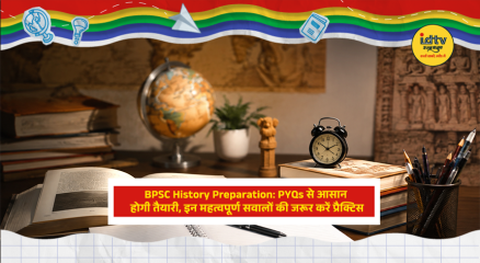 BPSC aspirant studying Indian and Bihar history from previous year question papers