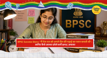 BPSC 70th rank holder Aastha Damele shares her five-year journey, study strategy and success story
