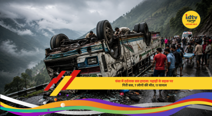 Bus falls from hillside onto road in Chamba, killing seven people and injuring eleven in tragic accident