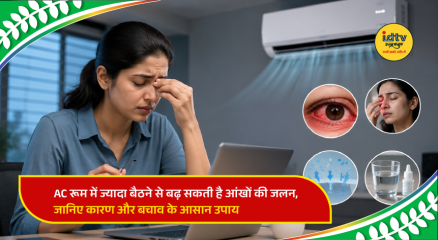 Person experiencing eye irritation while sitting in an air-conditioned room and using a laptop