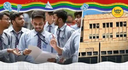 CBSE OSM